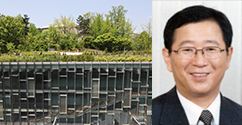 송희준 교수, 정부3.0 추진위원회 위원장 위촉
