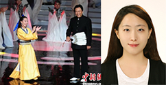 중어중문학전공 성유선씨, 한어교(汉语桥) 세계 대학생 중국어 대회 수상
