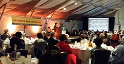 본교 최경희 총장, 미국 이화국제재단 이사회 및 북미주지회연합회 총회에서  ‘혁신이화’ 비전과 전략 제시