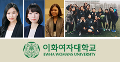 학생 수상 소식-라크로스 동아리, 이예주·전은경씨, 박수현씨