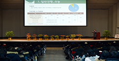 2015학년도 정시모집 지원전략 설명회 개최