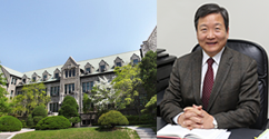 본교 김성국 경영대학장, 한국경영대학·대학원협의회 이사장 취임 
