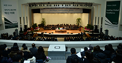 2015학년도 입학식 및 신입생·신입생 가족 환영행사 개최