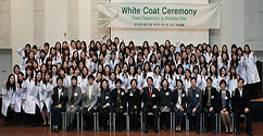 약학대학, ‘White Coat Ceremony’ 개최