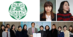 학생소식 – 유진솔씨·백소연씨·조형예술대 재학생들 