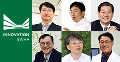 '혁신 이화 시리즈 특강' 자연·공학 분야 강의 유튜브 공개