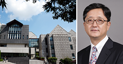 오수근 법학전문대학원장, 법학전문대학원협의회 신임 이사장 선출