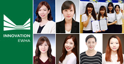 학생 소식-음악대학 김수아·양윤경 씨, 통계학과 김민선·박슬기·엄수연·이윤지 씨, EMOC 실전마케팅 팀