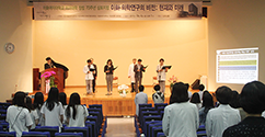 의과대학, 70주년 맞아   