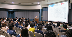 박물관, <조선백자> 특별전 기념 국제학술대회 개최