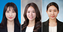 제32회 관세사시험 3명 합격, 정민경 씨 최연소 합격