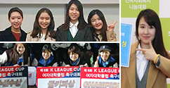 학생소식 – 체육과학부 축구동아리 ESSA, 음악치료학과 김예진 씨, 식품영양학과 구윤모·박혜린·신은주·안세은·이경은 씨