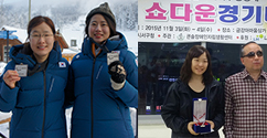 학생소식 – 양재림·고운소리 씨, 박유주 씨