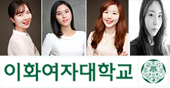 학생소식 - 실전마케팅학회 EMOC, 영상디자인전공 이한나 씨