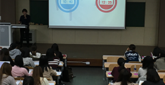 경력개발센터 '국가고시준비반', 2016 국가고시 설명회 개최