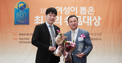 이화의료원, ‘여성이 뽑은 최고의 명품 대상’ 2개 부문 수상