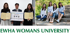 학생소식 – 사회과교육과 김수정·박현서 씨, 한승연·이은진·조민주·최지혜 씨