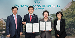 신산업융합대학 식품영양학과-홍콩폴리테크닉대학교 국제교류 협약 체결