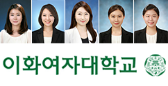 학생소식 - 김여진 씨, 이태리·박수경·장윤정·최소담 씨