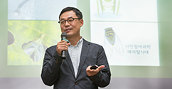 혁신 이화 시리즈 특강 ‘Utopia, Youtopia’ 제 2차 강의, 장이권 교수의 ‘나의 자연생태 탐사기: 인간과 동물의 공존’