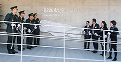 이화여대 학군단 창설