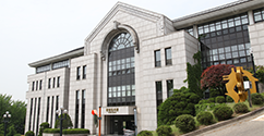 중앙도서관, 외국학술지지원센터 운영평가에서 최우수 기관 선정