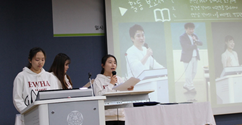 신입생 적응 지원 멘토링 프로그램 ‘이화다우리’ 20기 수료식 개최