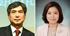 교수소식 - 옥무석 교수, 신수진 교수