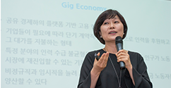 이화지식나눔특강 시리즈, 행정학전공 강민아 교수의 ‘탐험(探險)하고, 탐업(探業)하라’ 