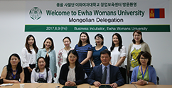 창업보육센터-몽골상공회의소, 협력체계 구축을 위한 MOU 체결