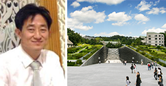 혼성계면 화학구조 연구센터, ‘2017 선도연구센터 지원사업’ 선정