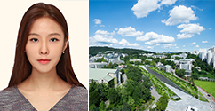 오지영 동문, ‘2017년도 외교관후보자 선발시험’ 최종 합격