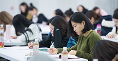 호크마교양대학, ‘2018 이화 에크리’ 개최