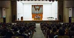 새 학기를 맞아 이화구성원 한자리에 모여