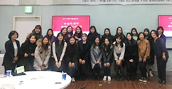나눔으로 함께 성장하다, ‘이화나눔공모전’ 시상식 및 수상작 발표회 개최