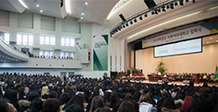 2018학년도 입학식 및 신입생 환영행사 개최