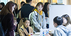 새내기 이화인을 위한 ‘1학년 커리어 디자인 박람회’ 개최