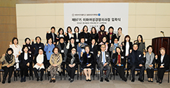 경영전문대학원, 제97기 이화여성경영자과정 입학식 개최