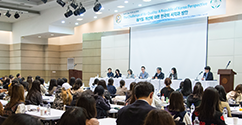 본교, 주한미국대사관과 지구의 날 기념 라운드테이블 공동 개최