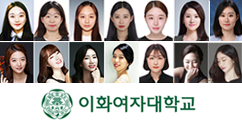 학생소식 – 안다미Law & Lawomans 팀, 관현악전공 대학(원)생들