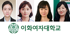 학생소식 – 주민지, 김연수, 김지선, 노은희 씨