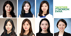 학생소식-엘텍공과대학, 경영대학 대학원생들