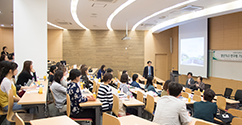 산학협력단, ‘2018년 청년TLO 육성사업’ 선정 및 기술사업화 역량 강화 교육 프로그램 운영