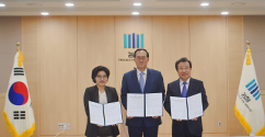 음악치료학과, 서울동부지방검찰청, 법무부 법사랑위원 서울동부지역연합회와 교육협약 체결