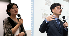 2018 이화 인문학 지식 나눔 시리즈, 최성희 교수의 ‘퍼포먼스 인문학, ’열린 극장‘으로의 초대’, 이영환 교수의 ‘철학에서 본 사랑과 욕망’