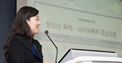 인권센터, 글이 칼이 되는 순간 ‘사이버 불링’ 특강 개최