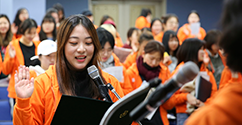 2018 겨울 이화봉사단 발대식 개최