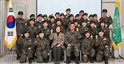 학생군사교육단, ‘2019 동계 입영훈련 출정식’ 개최