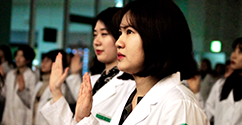 약학대학, 예비 약학인을 위한 ‘White Coat Ceremony’ 개최