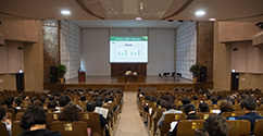 2018학년도 동계 교무위원 및 보직자 워크숍, 전체 교수·직원회의 개최